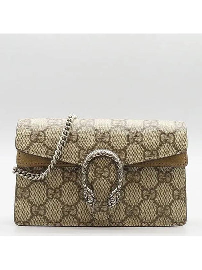 476432 Crossbody Bag - GUCCI - BALAAN 2