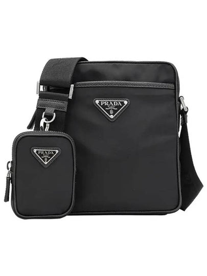 Triangle Logo Re-Nylon Saffiano Leather Cross Bag Black - PRADA - BALAAN 2