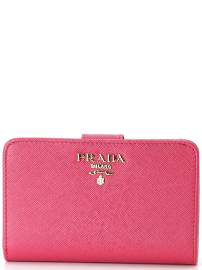 Saffiano Leather Medium Wallet Pink - PRADA - BALAAN 2