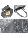 women shoulder bag - GOYARD - BALAAN 5