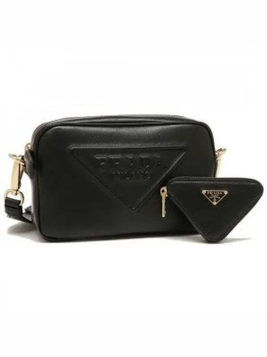 Grace Luxe Leather Camera Cross Bag Black - PRADA - BALAAN 2