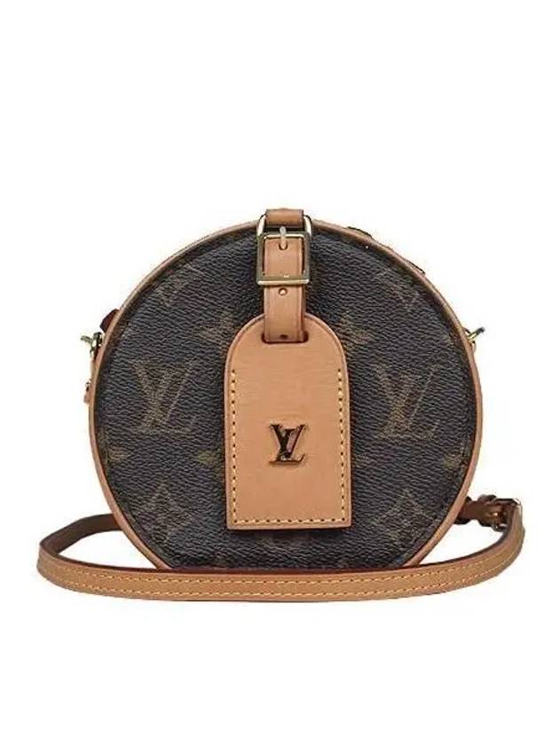 M44699 Crossbody Bag - LOUIS VUITTON - BALAAN 1