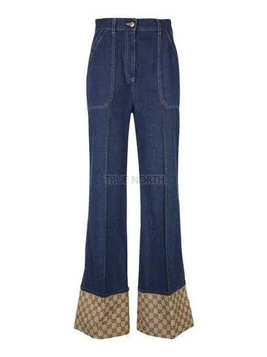 Women's GG Canvas Cuff Denim Wide Jeans Blue - GUCCI - BALAAN 2