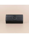 Interlocking GG Soho Leather Long Wallet Black - GUCCI - BALAAN 2