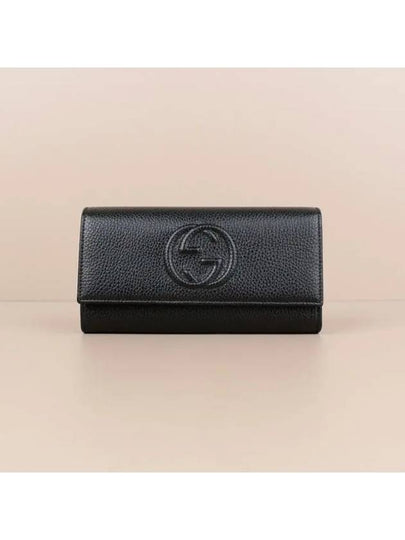 Interlocking GG Soho Leather Long Wallet Black - GUCCI - BALAAN 2