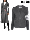 4-Bar V-Neck Cashmere Cardigan Dark Grey - THOM BROWNE - BALAAN 2