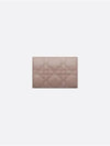 Caro XS Supple Cannage Calfskin Card Wallet Warm Taupe - DIOR - BALAAN 5