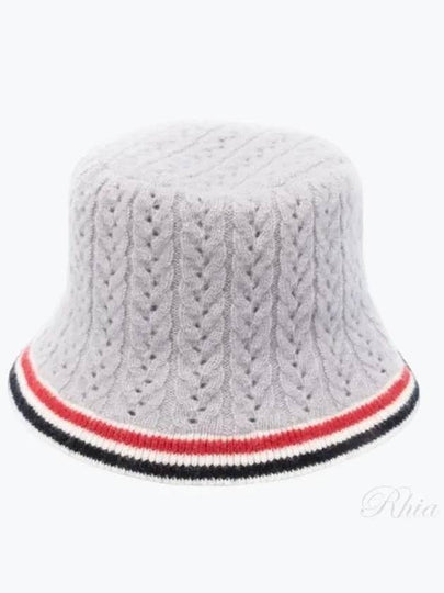 Striped Wool Silk Cashmere Bucket Hat Grey - THOM BROWNE - BALAAN 2