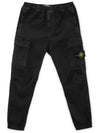 Stretch Cotton Cargo Straight Pants Black - STONE ISLAND - BALAAN 2