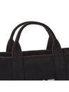 Jacquard Traveler Small Tote Bag Black - MARC JACOBS - BALAAN 10