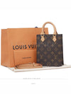 women cross bag - LOUIS VUITTON - BALAAN 1