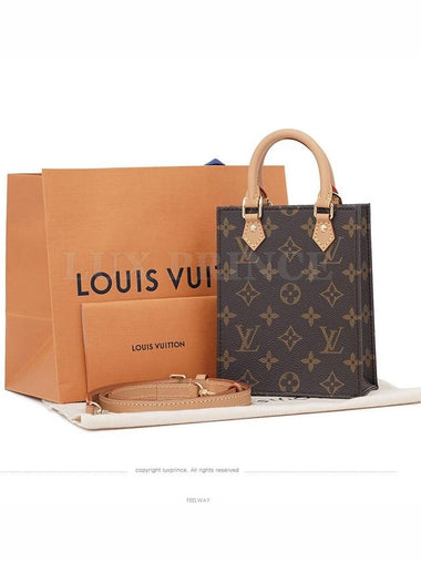 women cross bag - LOUIS VUITTON - BALAAN 1