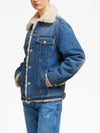 Fake Fur Trucker Denim Jacket Vintage Blue - AMI - BALAAN 5