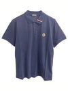 Logo Patch Short Sleeve Polo Shirt Blue - MONCLER - BALAAN 1