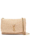 Kate Raffia Supple Chain Medium Shoulder Bag Natural Beige - SAINT LAURENT - BALAAN 1