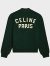 Paris Logo Patch Wool Cardigan Forest - CELINE - BALAAN 6