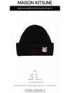 Fox Head Patch Ribbed Beanie Black - MAISON KITSUNE - BALAAN 3