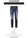 Dark Ripping Bleach Wash Cool Guy Jeans - DSQUARED2 - BALAAN 3