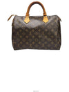 women tote bag - LOUIS VUITTON - BALAAN 1