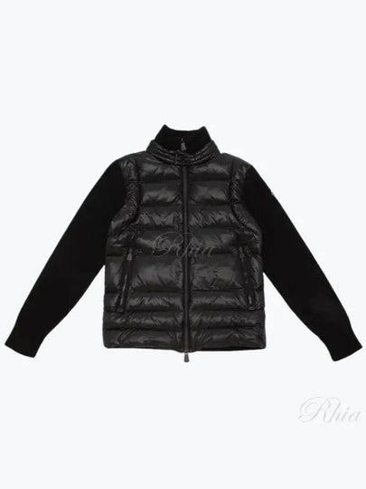 Grenoble Padded Zip-Up Jacket Black - MONCLER - BALAAN 2