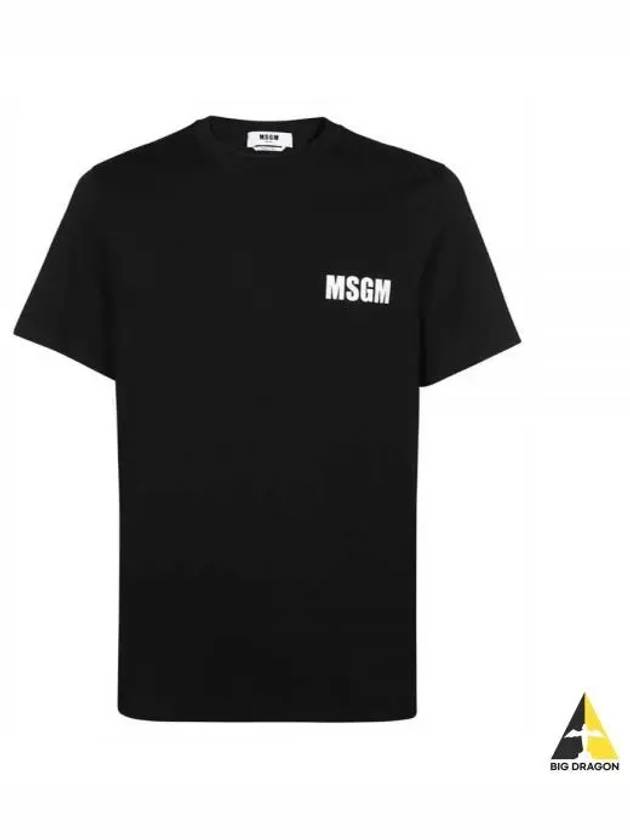 Back Logo Print Cotton Short Sleeve T-Shirt Black - MSGM - BALAAN 2