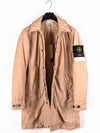 Wappen Patch Naslan Jacket Beige - STONE ISLAND - BALAAN 4