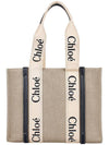 Woody Canvas Medium Tote Bag White Navy - CHLOE - BALAAN 5