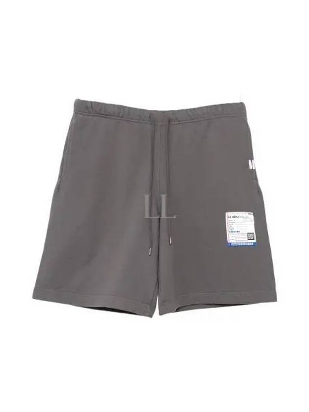 I12SP504 DK Gray French Terry Easy Shorts Pants - MIHARA YASUHIRO - BALAAN 1