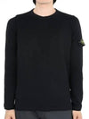 Logo Patch Crew Neck Cotton Nylon Knit Top Black - STONE ISLAND - BALAAN 2