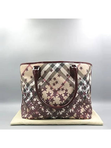 3694418 shoulder bag - BURBERRY - BALAAN 1