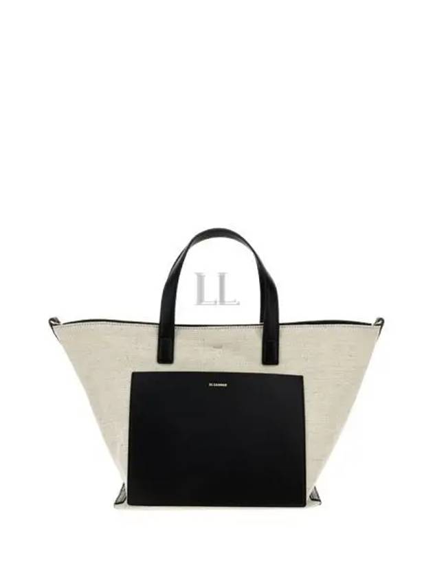 Logo Small Wander Square Tote Bag Cream - JIL SANDER - BALAAN 2