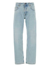 Miu logo patch straight leg jeans - MIU MIU - BALAAN 1