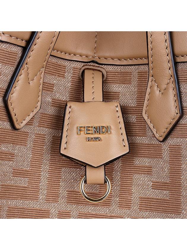 Origami FF Jacquard Mini Shoulder Bag Beige - FENDI - BALAAN 8