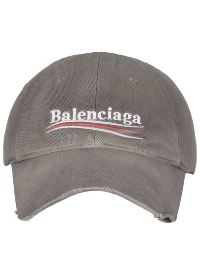 Wave Logo Cotton Drill Ball Cap Smokey Grey - BALENCIAGA - BALAAN 2