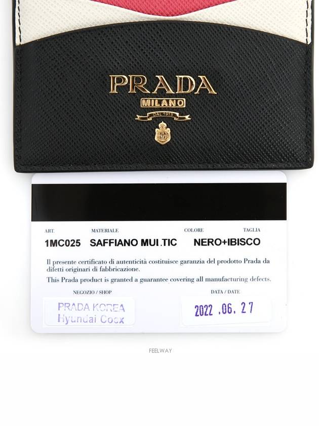 1MC205 Saffiano Multicolor Simple Card Wallet Business Holder - PRADA - BALAAN 10