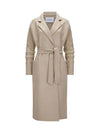 HELLO Cashmere Knit Belt Coat Beige 2313160139 002 - MAX MARA - BALAAN 2