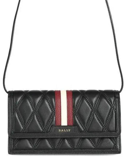 Quilted Leather Dafford Cross Bag Black - BALLY - BALAAN 2