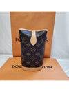 Fold Me Monogram Pouch Bag Brown - LOUIS VUITTON - BALAAN 4