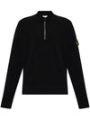 Compass motif wool sweatshirt 8115521A1 - STONE ISLAND - BALAAN 1