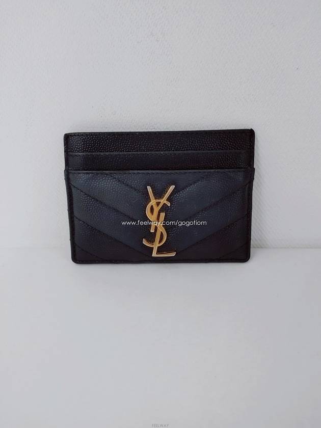 women card wallet - SAINT LAURENT - BALAAN 2