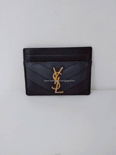 women card wallet - SAINT LAURENT - BALAAN 2