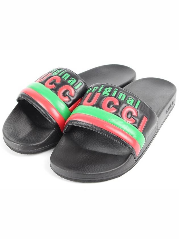 Original logo slippers 42 5 275 - GUCCI - BALAAN 1