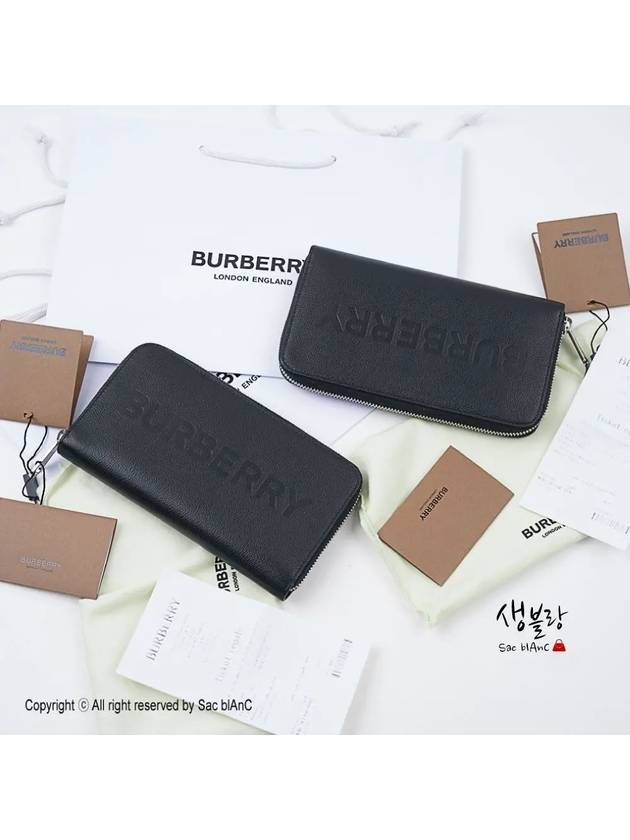 Embossed Logo Leather Zipper Long Wallet Black - BURBERRY - BALAAN 3