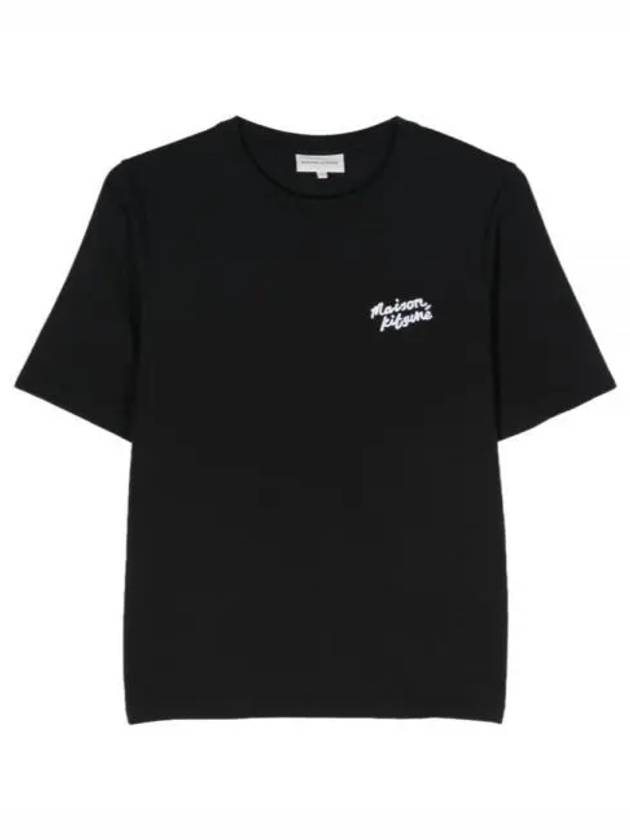 Handwriting Logo Cotton Short Sleeve T-Shirt Black - MAISON KITSUNE - BALAAN 2