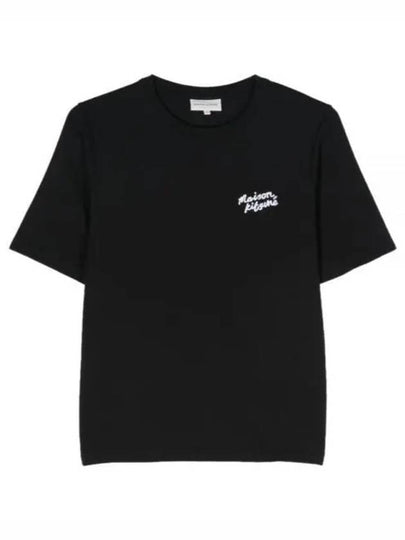 Handwriting Logo Cotton Short Sleeve T-Shirt Black - MAISON KITSUNE - BALAAN 2