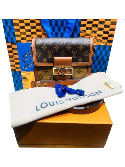 Mini Dauphin Shoulder Cross Bag M44580 - LOUIS VUITTON - BALAAN 2