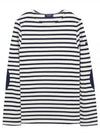 Meridien Mode Elbow Patch Striped Long Sleeve T-Shirt Ecru Navy - SAINT JAMES - BALAAN 2