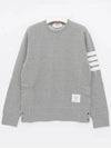 4 Bar Loopback Jersey Sweatshirt Light Grey - THOM BROWNE - BALAAN 4