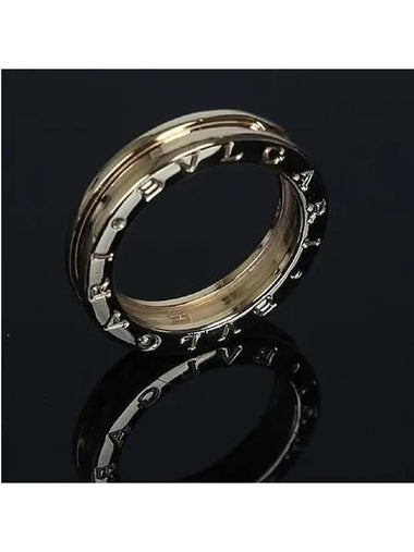 336047 18K yellow gold B Zero1 1 ring No 15 - BVLGARI - BALAAN 1