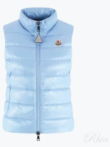 1A52500 68950 713 Gani logo patch padded vest - MONCLER - BALAAN 1